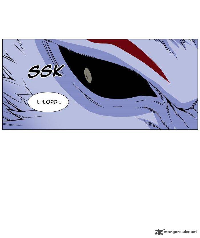 NOBLESSE Chapter 469 - Page 12