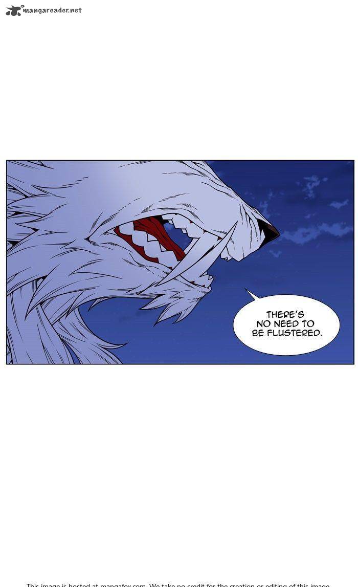 NOBLESSE Chapter 469 - Page 14