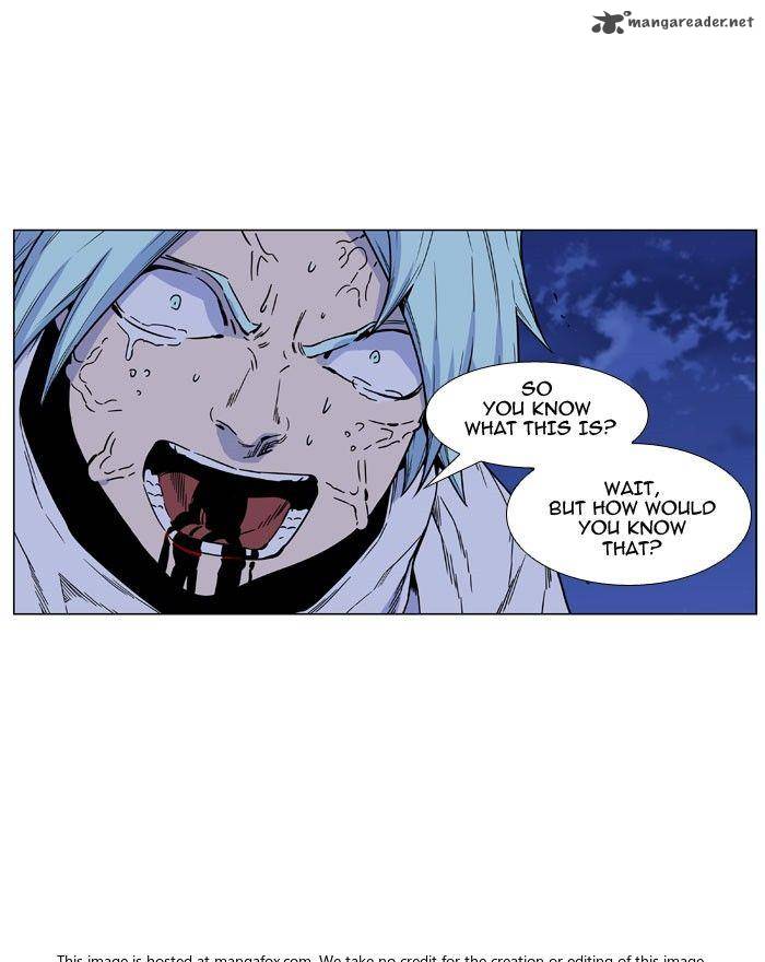 NOBLESSE Chapter 469 - Page 16