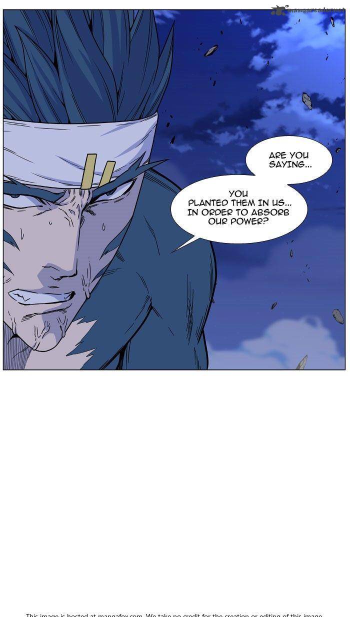 NOBLESSE Chapter 469 - Page 18