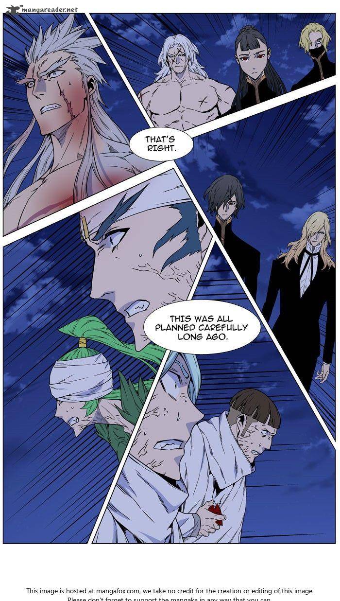 NOBLESSE Chapter 469 - Page 19