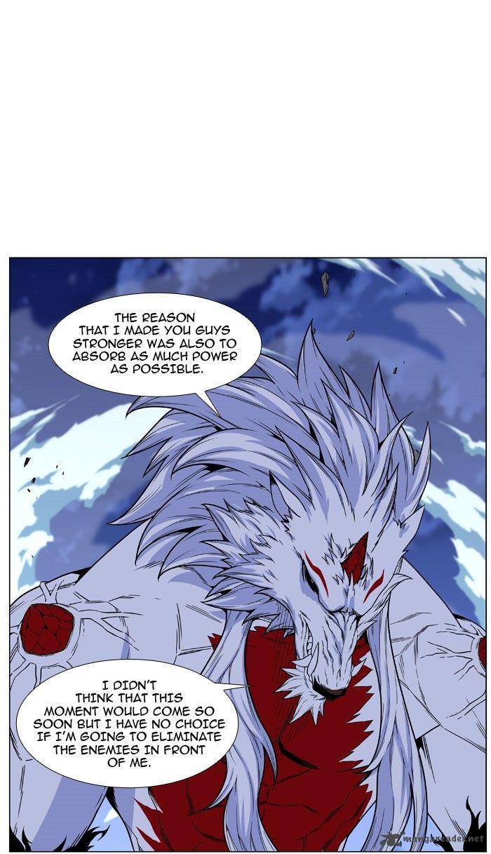 NOBLESSE Chapter 469 - Page 20