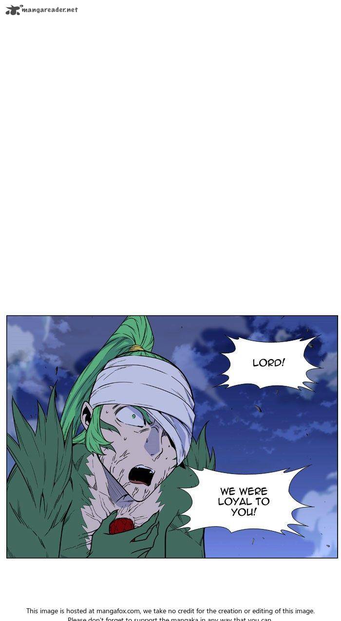 NOBLESSE Chapter 469 - Page 21