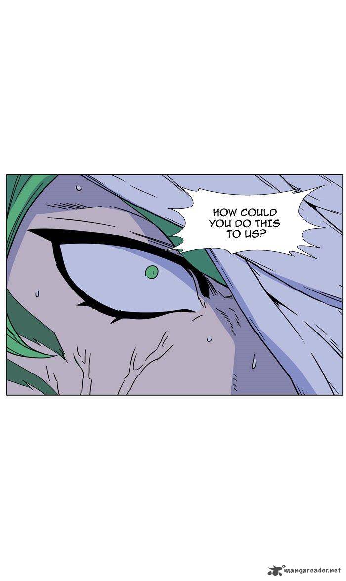 NOBLESSE Chapter 469 - Page 22