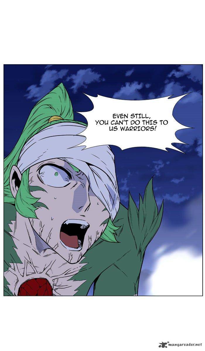 NOBLESSE Chapter 469 - Page 26