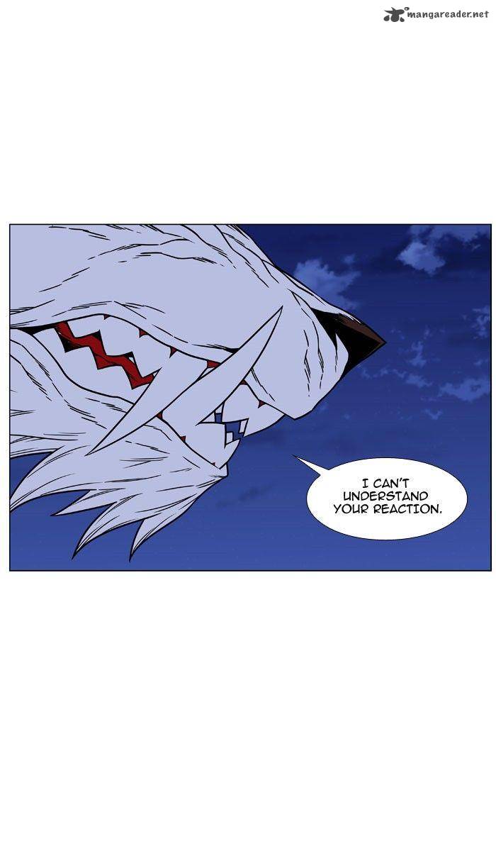 NOBLESSE Chapter 469 - Page 28