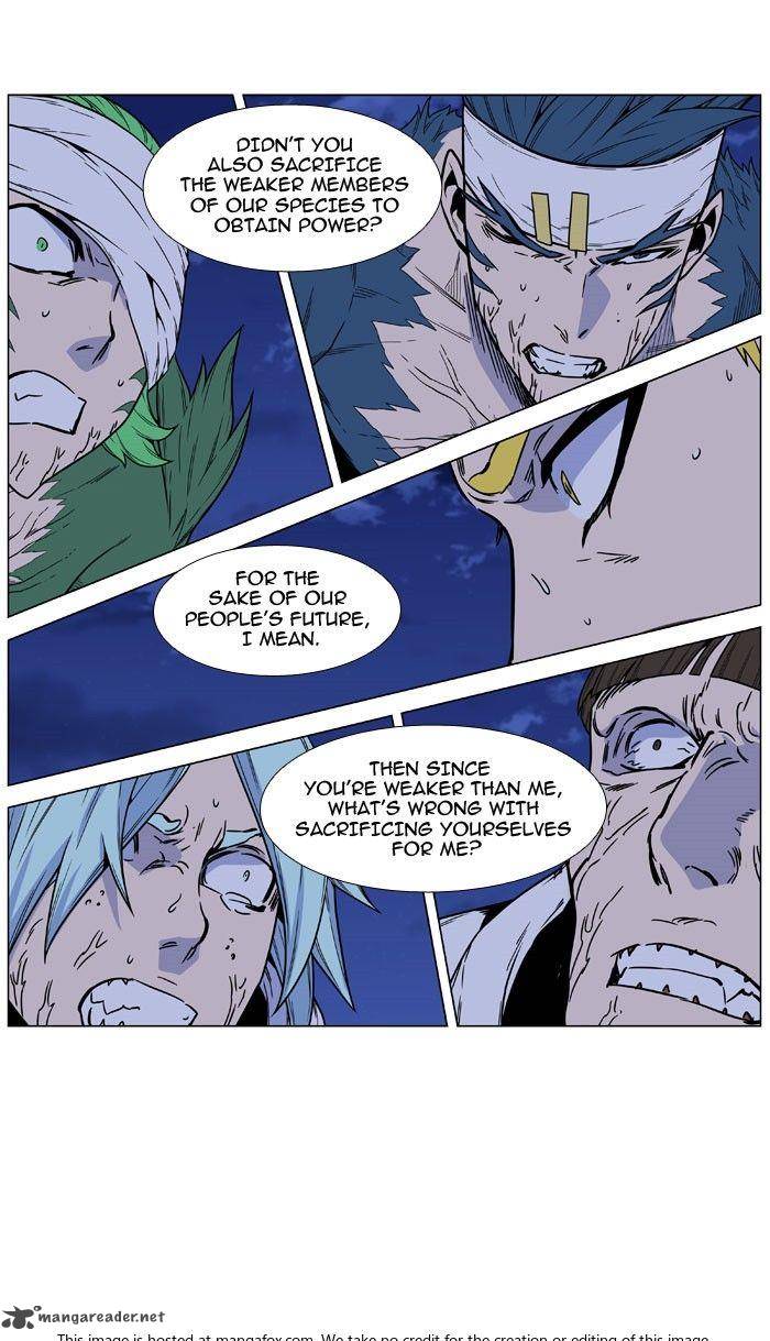 NOBLESSE Chapter 469 - Page 29