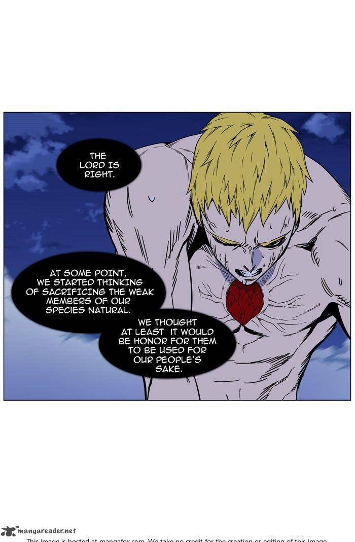 NOBLESSE Chapter 469 - Page 30