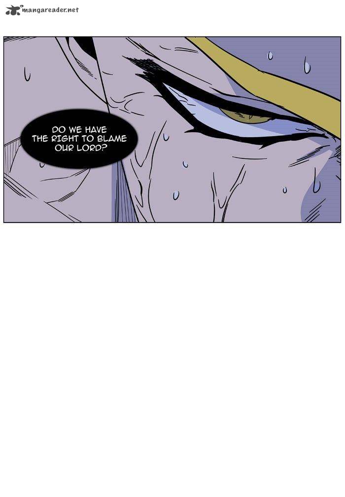 NOBLESSE Chapter 469 - Page 31