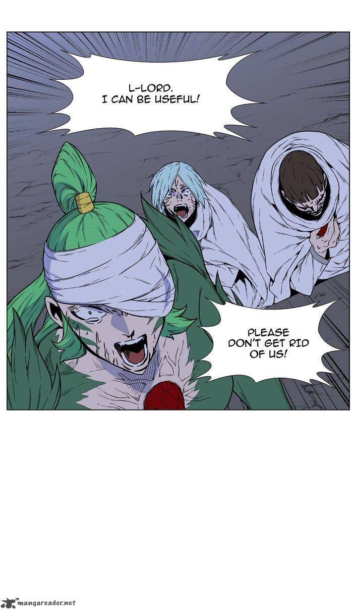 NOBLESSE Chapter 469 - Page 32