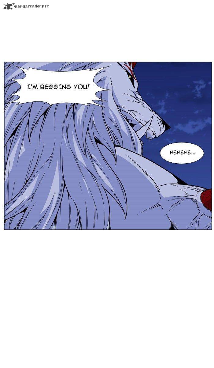 NOBLESSE Chapter 469 - Page 33