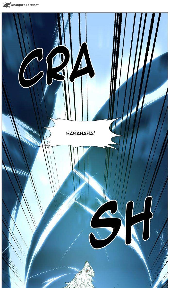 NOBLESSE Chapter 469 - Page 43