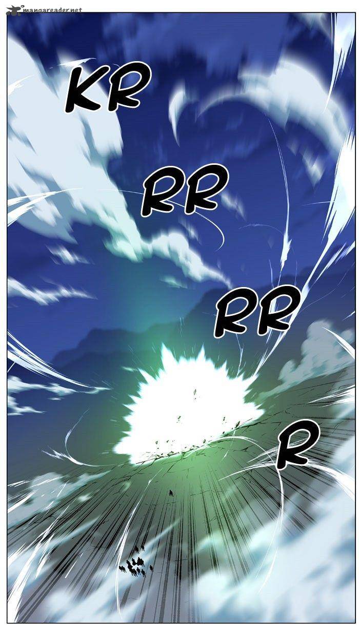 NOBLESSE Chapter 469 - Page 45