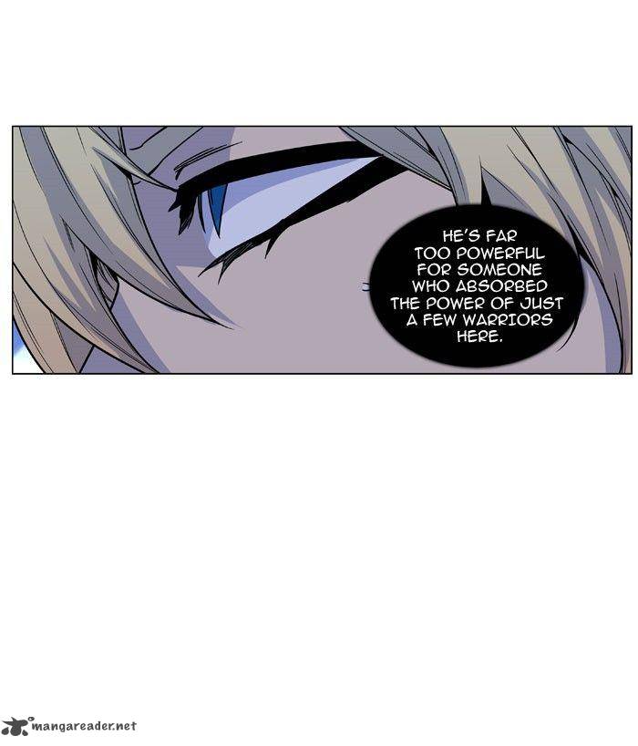 NOBLESSE Chapter 469 - Page 47