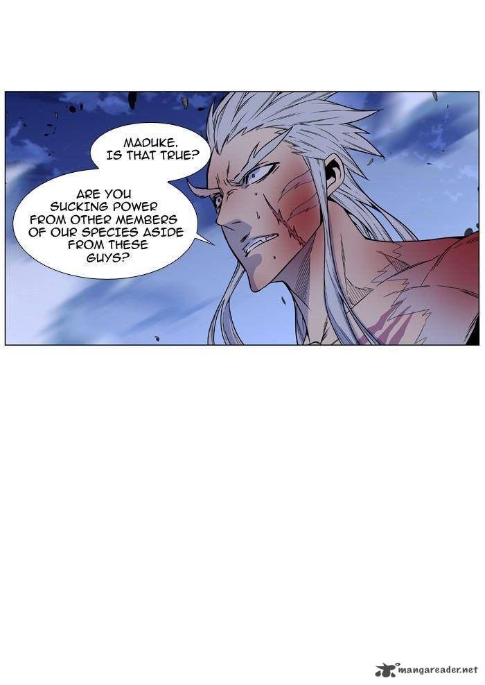 NOBLESSE Chapter 469 - Page 50