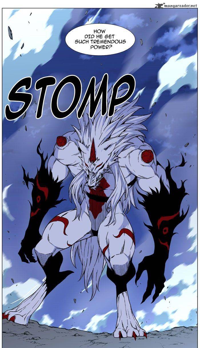 NOBLESSE Chapter 469 - Page 6