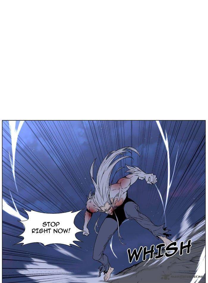 NOBLESSE Chapter 469 - Page 61