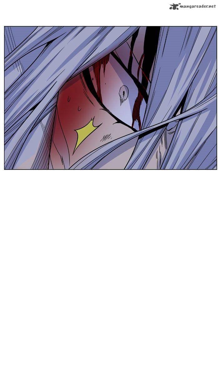 NOBLESSE Chapter 469 - Page 71