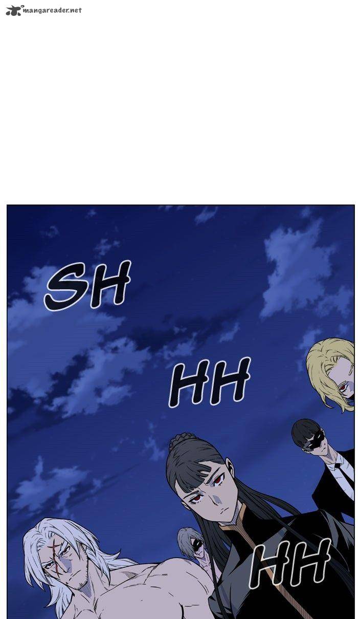 NOBLESSE Chapter 469 - Page 79