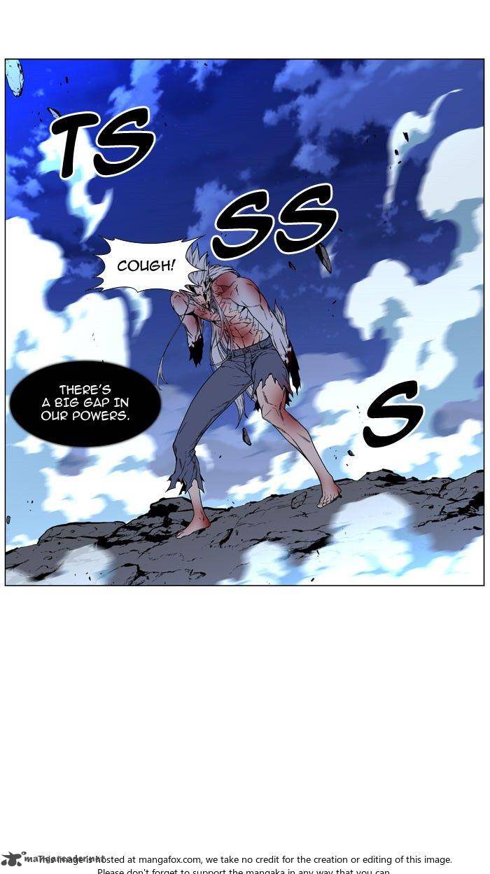 NOBLESSE Chapter 469 - Page 82