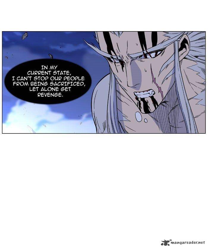 NOBLESSE Chapter 469 - Page 83