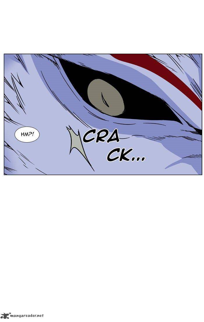 NOBLESSE Chapter 469 - Page 85