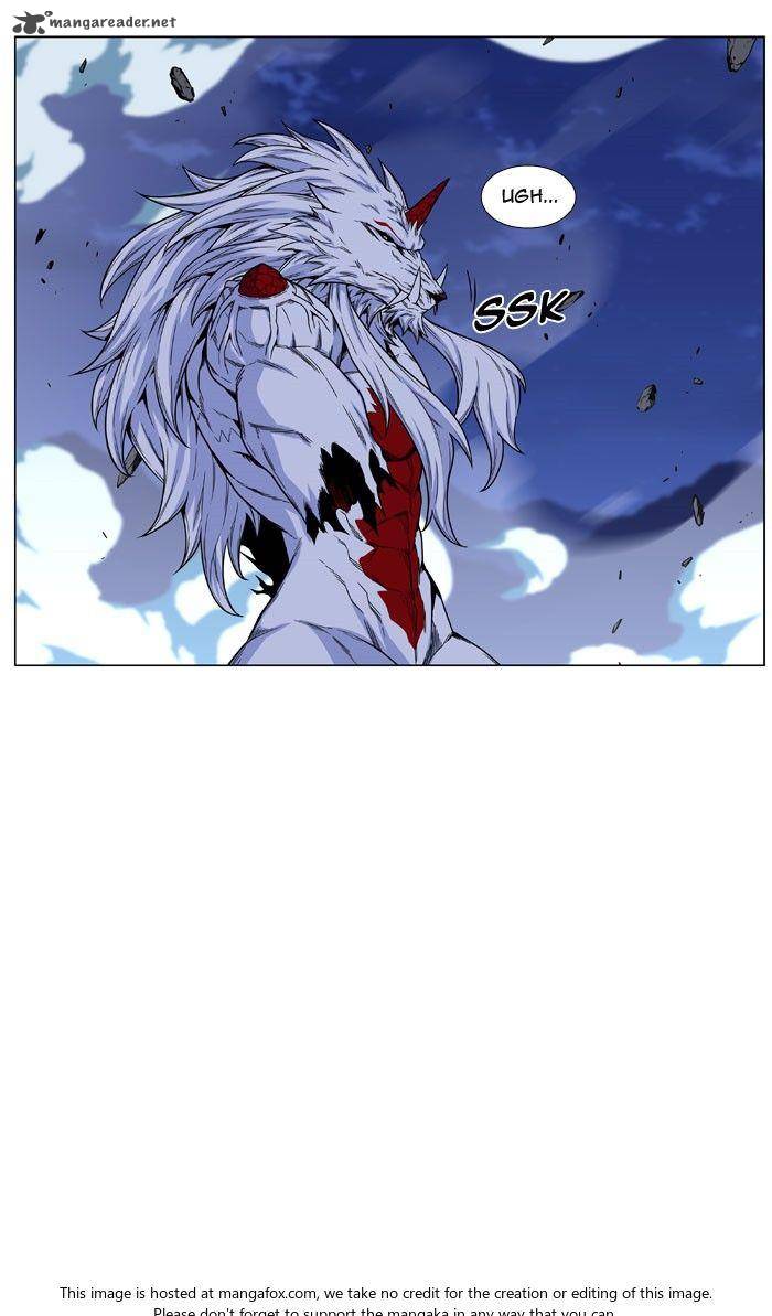 NOBLESSE Chapter 469 - Page 91
