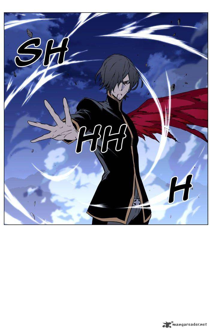 NOBLESSE Chapter 469 - Page 92