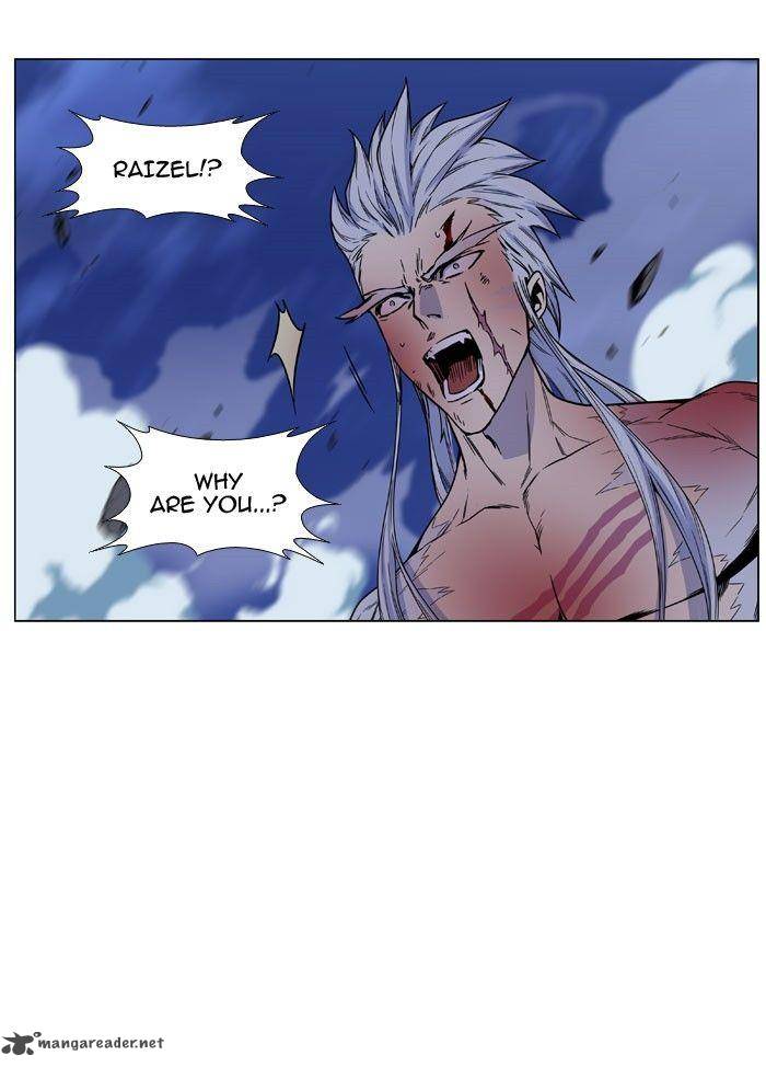 NOBLESSE Chapter 469 - Page 93