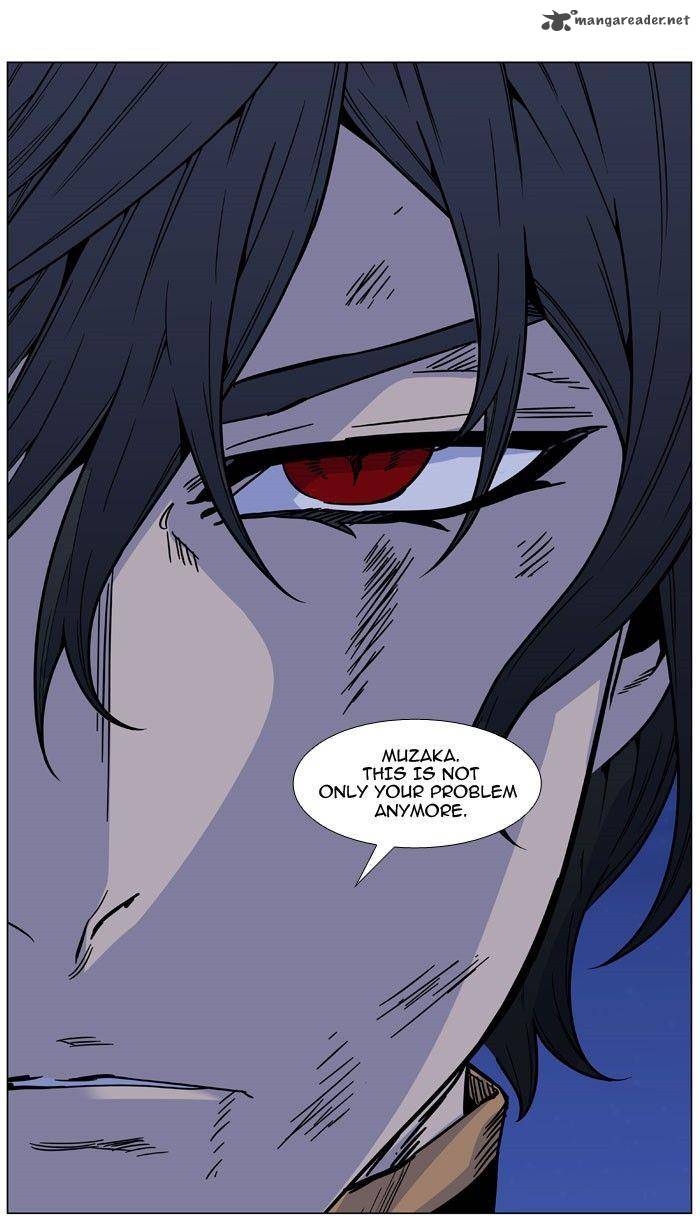 NOBLESSE Chapter 469 - Page 94