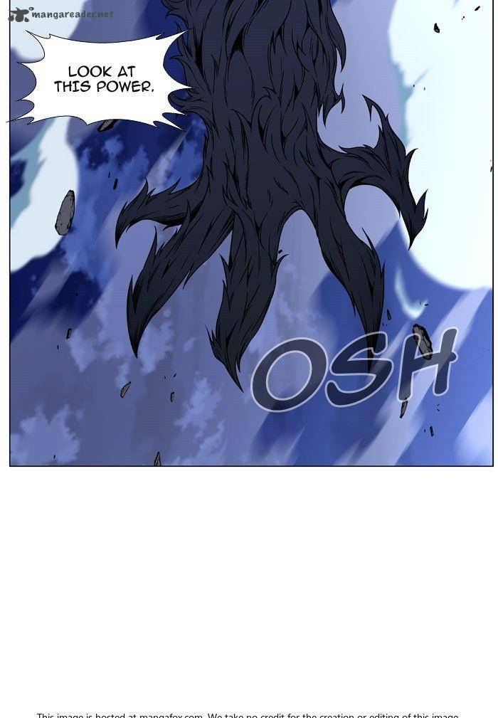 NOBLESSE Chapter 469 - Page 98