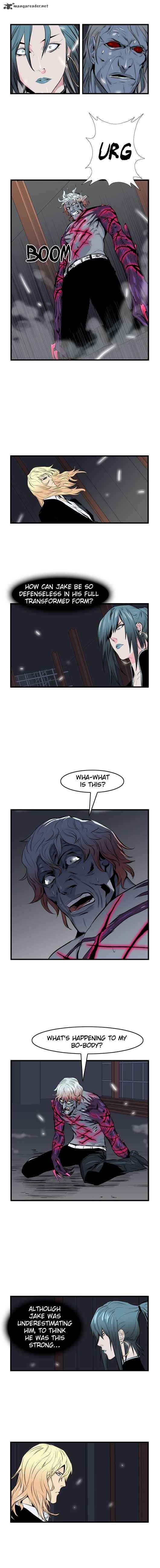 NOBLESSE Chapter 47 - Page 3