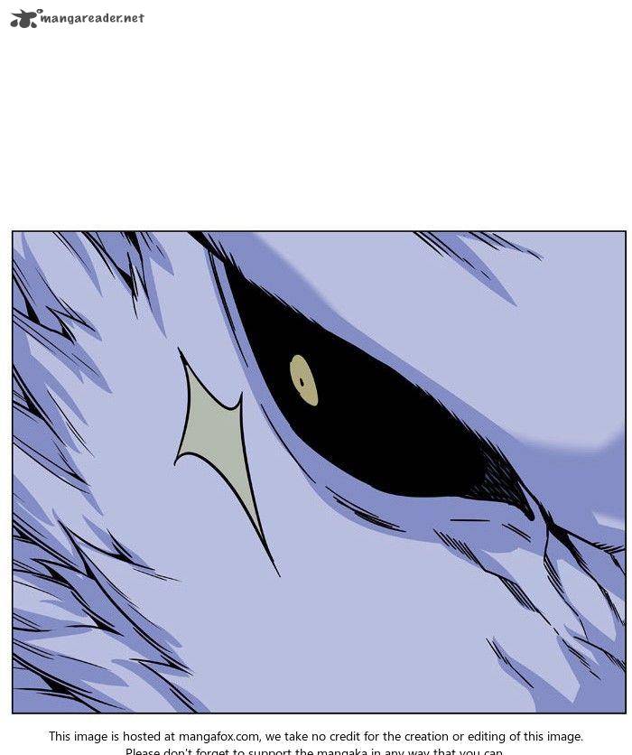 NOBLESSE Chapter 470 - Page 101