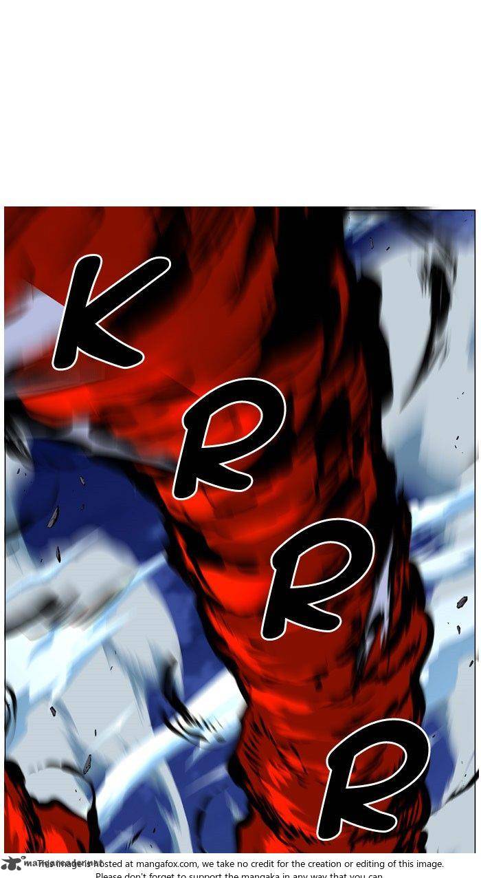 NOBLESSE Chapter 470 - Page 103