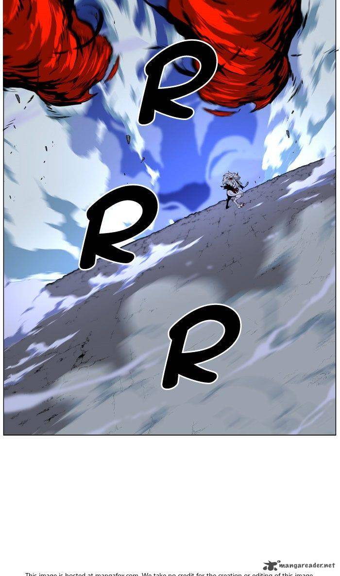 NOBLESSE Chapter 470 - Page 104