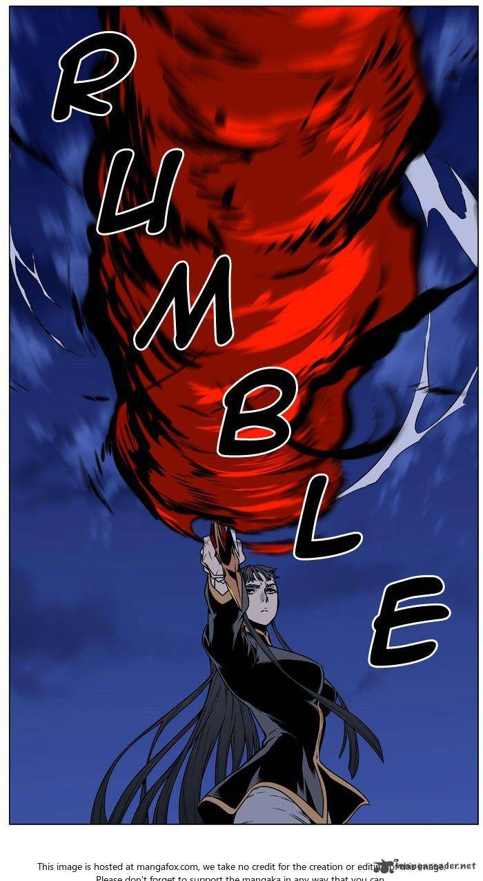 NOBLESSE Chapter 470 - Page 107