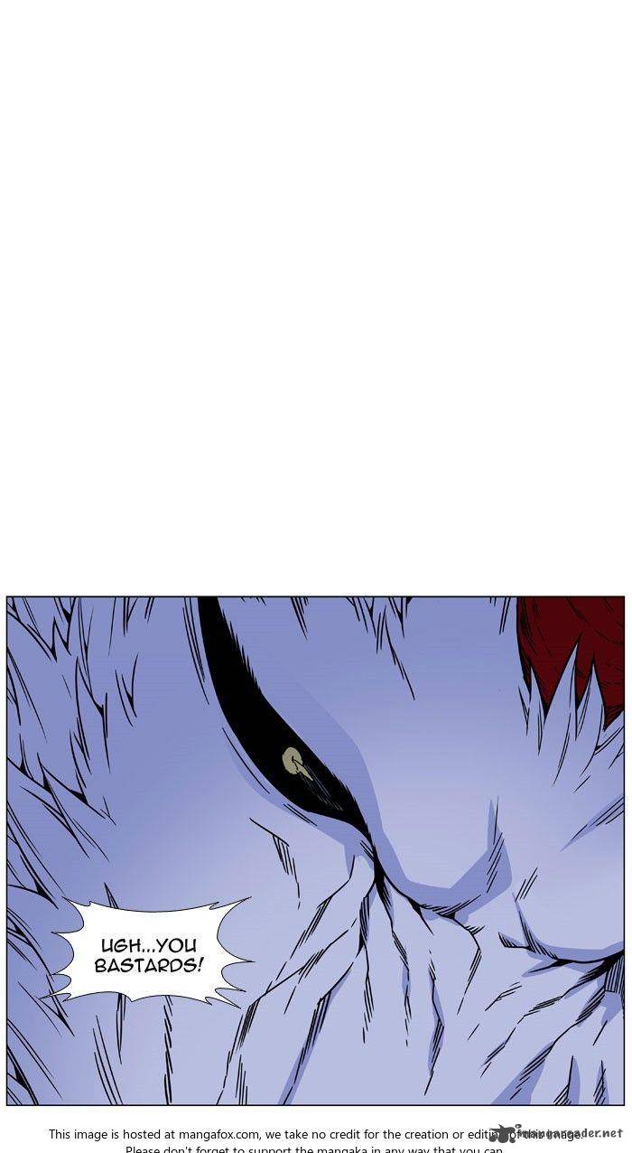 NOBLESSE Chapter 470 - Page 108