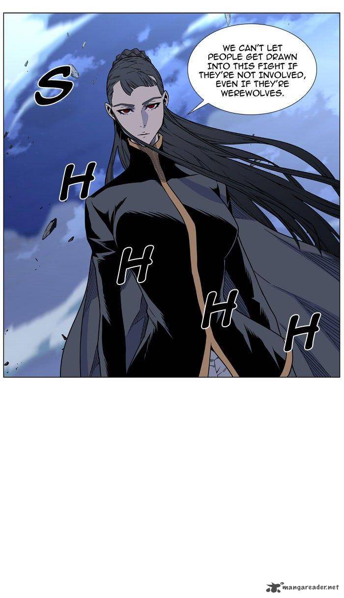 NOBLESSE Chapter 470 - Page 11