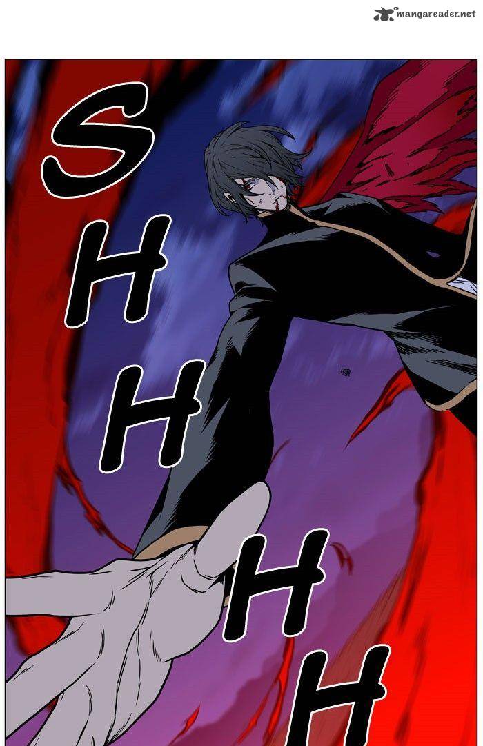 NOBLESSE Chapter 470 - Page 110