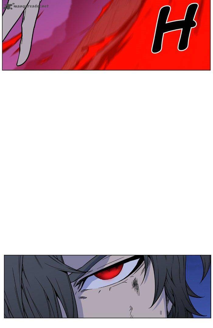 NOBLESSE Chapter 470 - Page 111