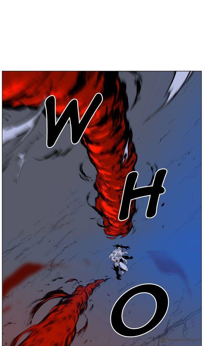 NOBLESSE Chapter 470 - Page 115