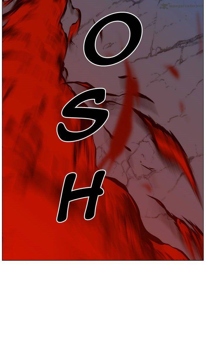 NOBLESSE Chapter 470 - Page 116