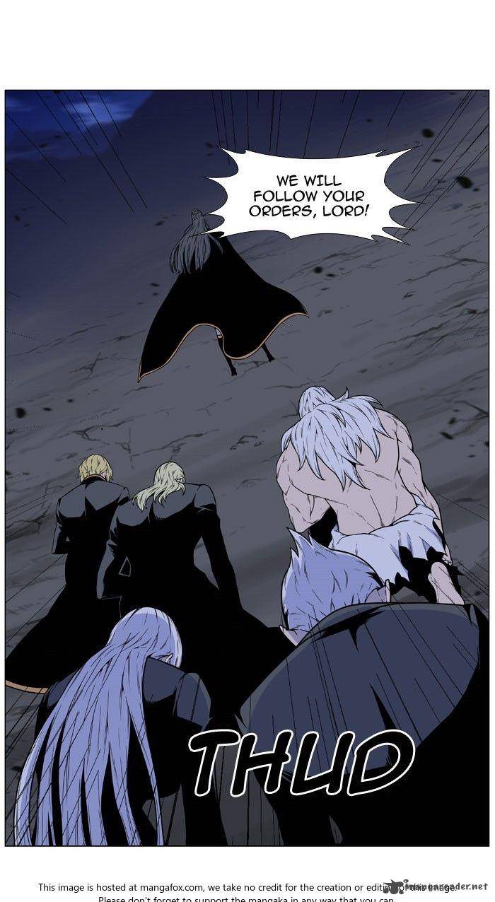NOBLESSE Chapter 470 - Page 12