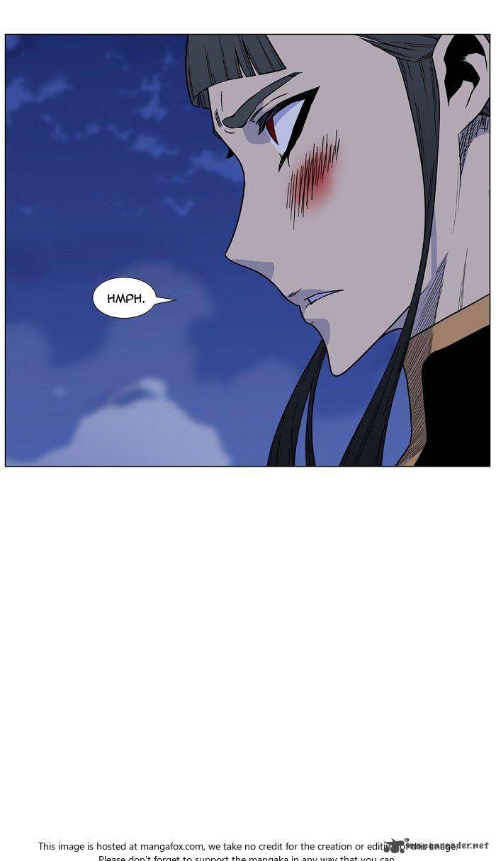 NOBLESSE Chapter 470 - Page 17