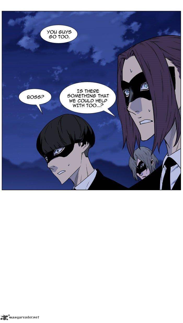 NOBLESSE Chapter 470 - Page 18