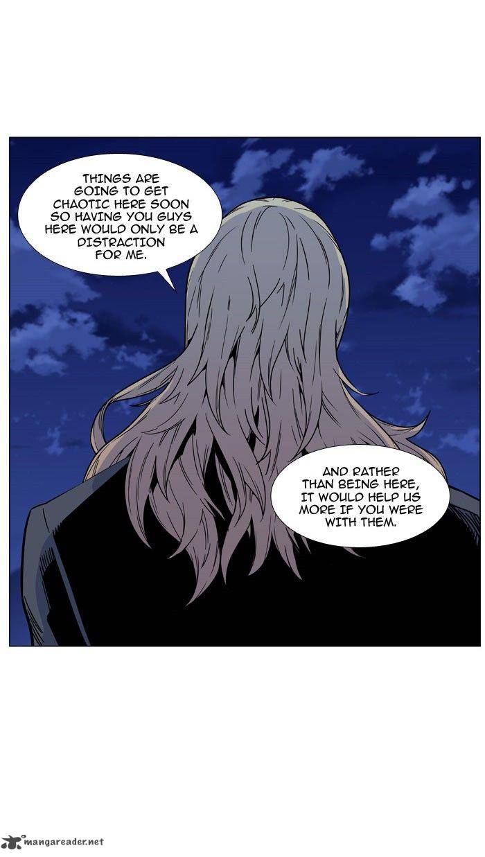 NOBLESSE Chapter 470 - Page 19