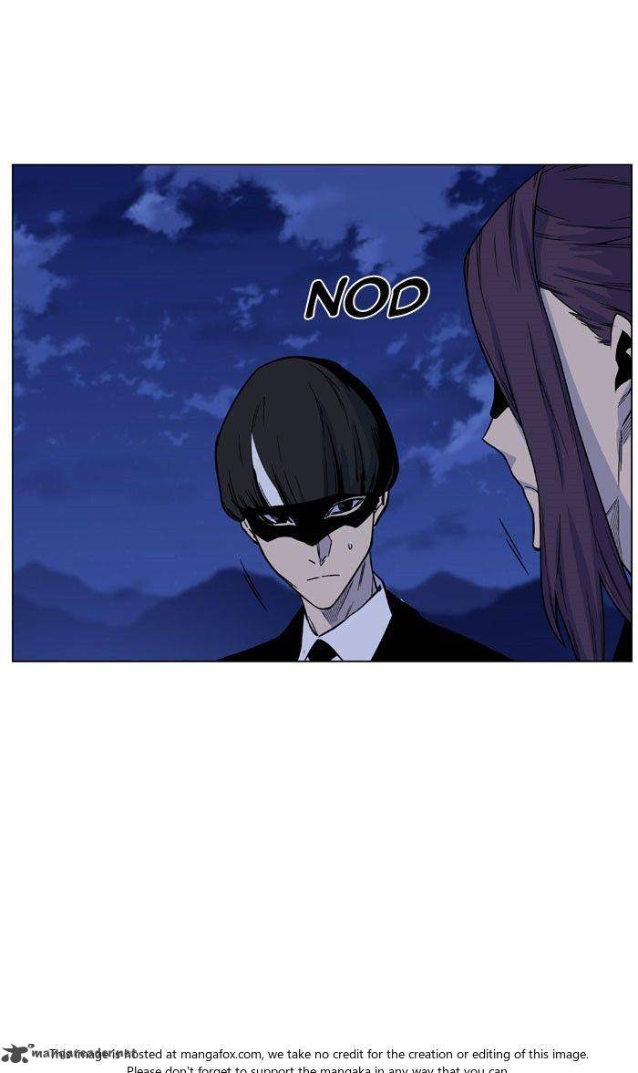 NOBLESSE Chapter 470 - Page 21