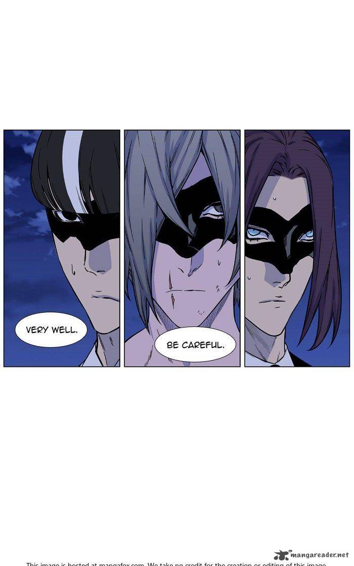 NOBLESSE Chapter 470 - Page 22