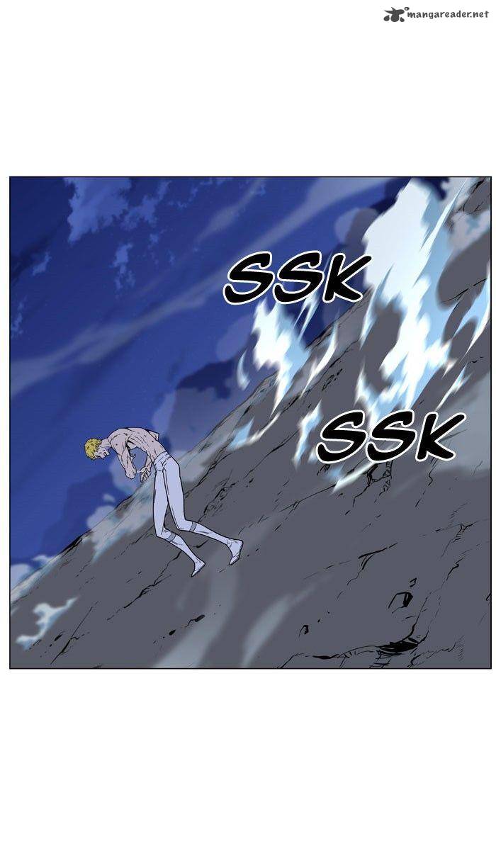 NOBLESSE Chapter 470 - Page 26