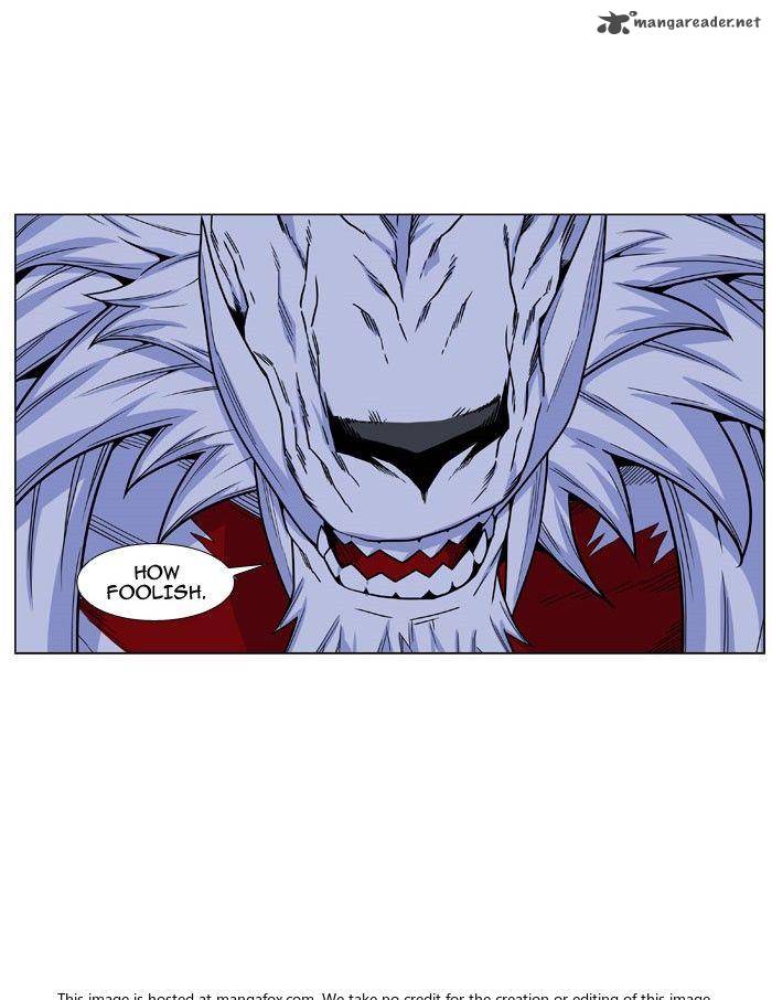 NOBLESSE Chapter 470 - Page 27